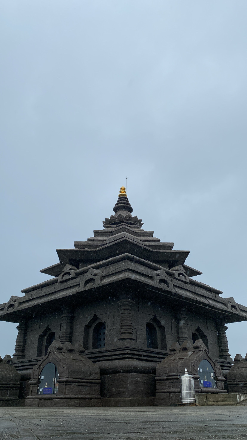 Post